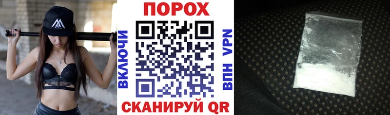 АМФ 97% Куровское