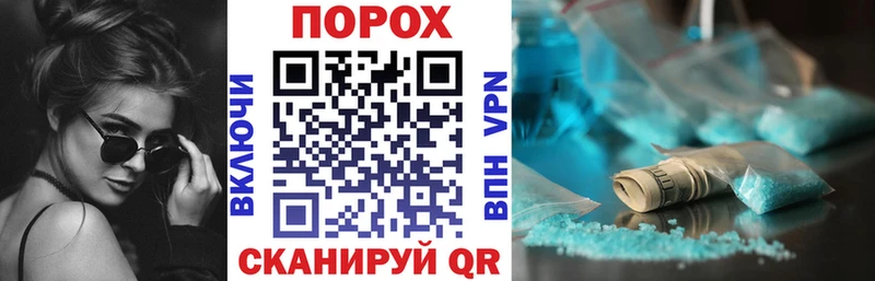 Амфетамин 98% Куровское