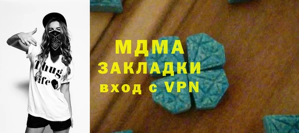 соль ск Алексеевка