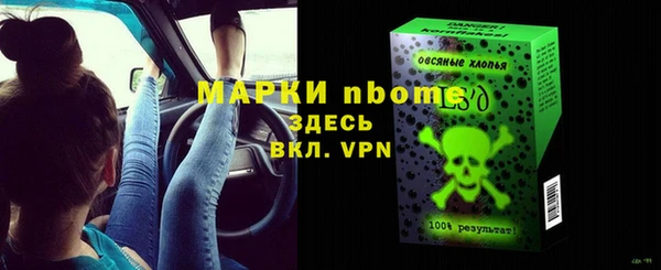 соль ск Алексеевка