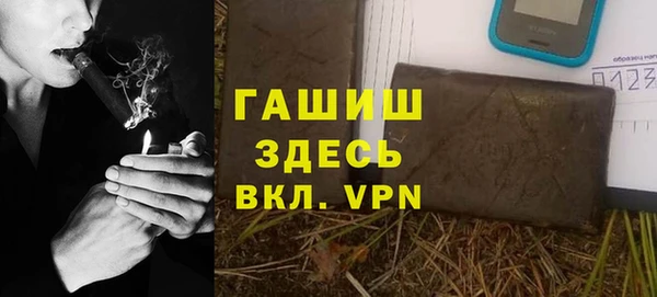 дурь Алзамай