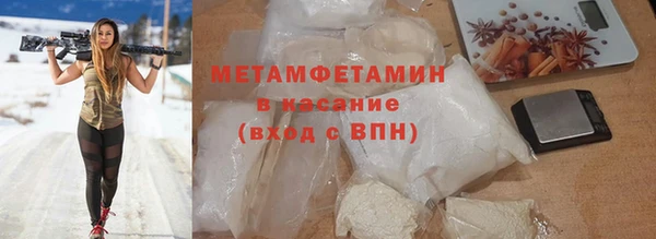 мяу мяу мука Алексин
