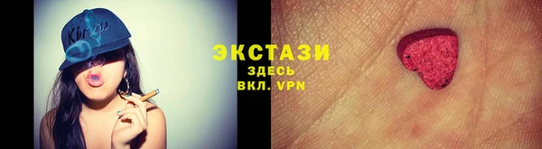 мяу мяу мука Алексин