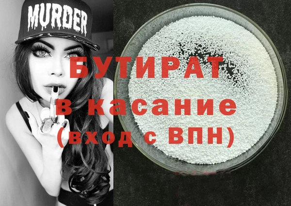 дурь Алзамай