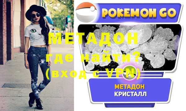 дурь Алзамай