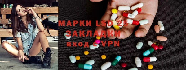 соль ск Алексеевка