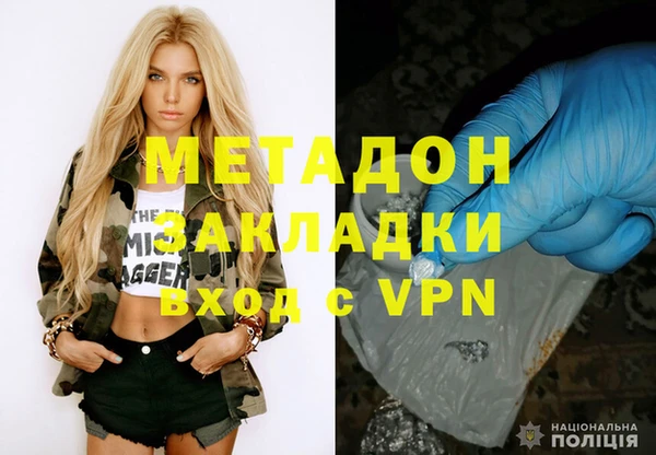 дурь Алзамай