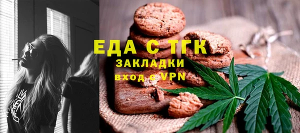 соль ск Алексеевка