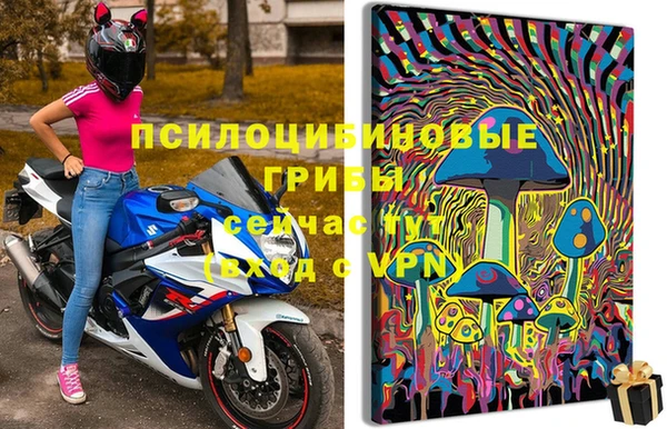 каннабис Абдулино