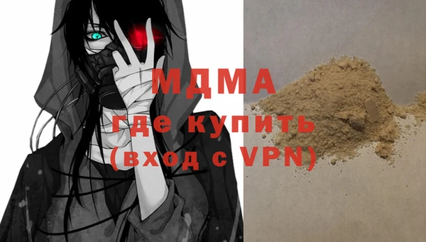 дурь Алзамай