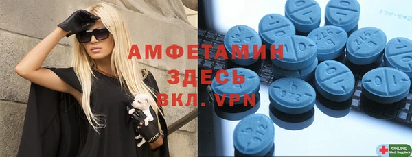 мяу мяу мука Алексин