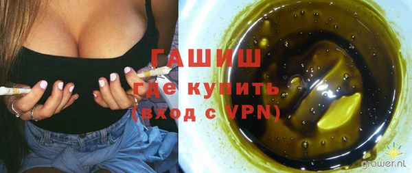 дурь Алзамай